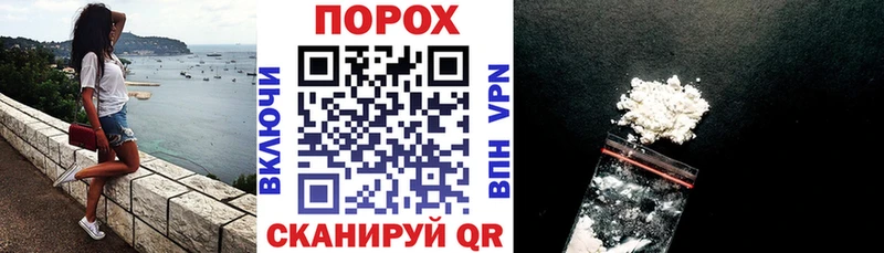 АМФ Розовый  Туймазы 