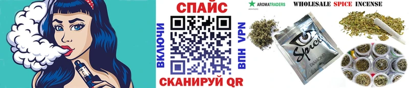 blacksprut ССЫЛКА  Туймазы  Бутират Butirat  где купить  