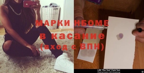 тгк Алзамай