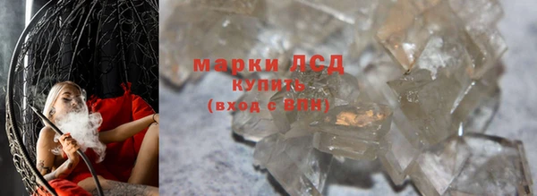 Альфа ПВП Алексин