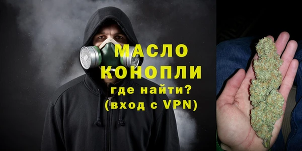 тгк Алзамай