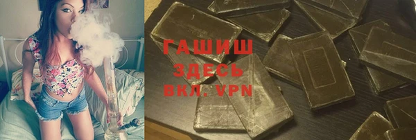 2c-b Алексеевка