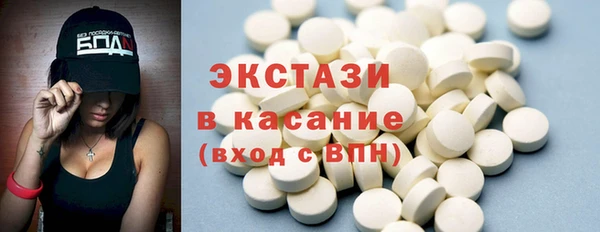 2c-b Алексеевка