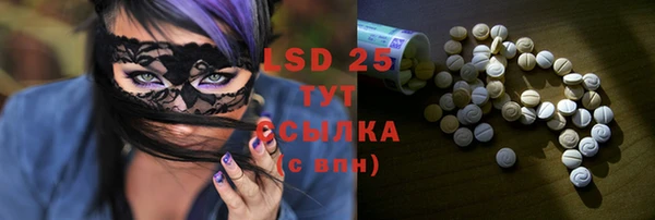 2c-b Алексеевка