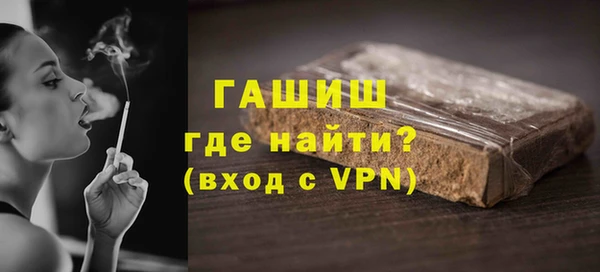 тгк Алзамай