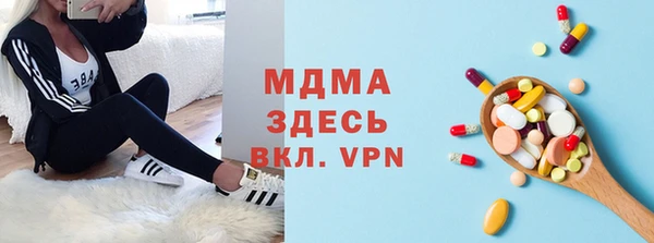 Альфа ПВП Алексин