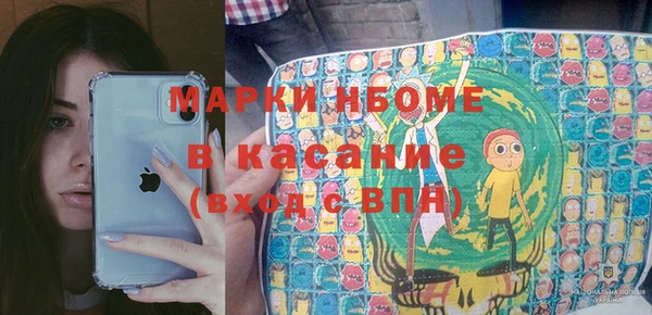 Альфа ПВП Алексин
