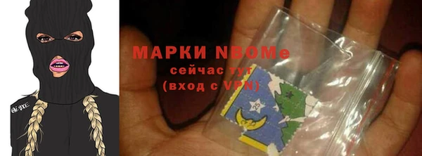Альфа ПВП Алексин