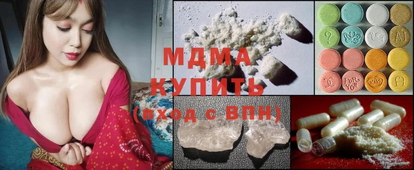 Альфа ПВП Алексин