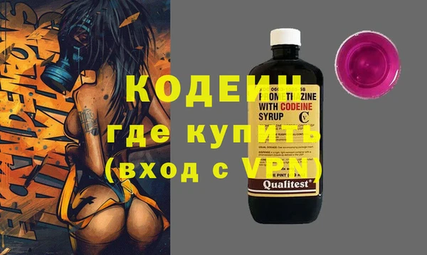 2c-b Алексеевка