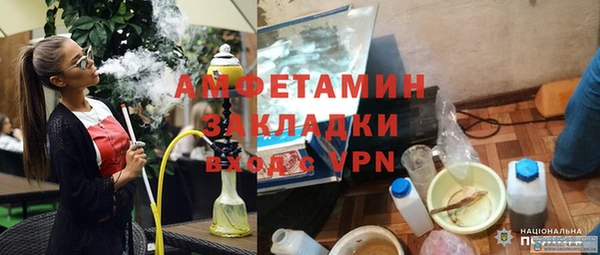 Альфа ПВП Алексин