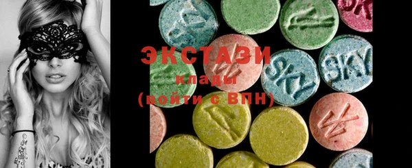 2c-b Алексеевка