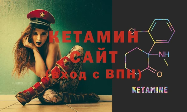 2c-b Алексеевка