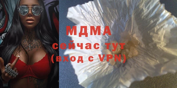 2c-b Алексеевка