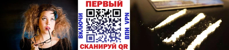 Первитин мет  Туймазы 