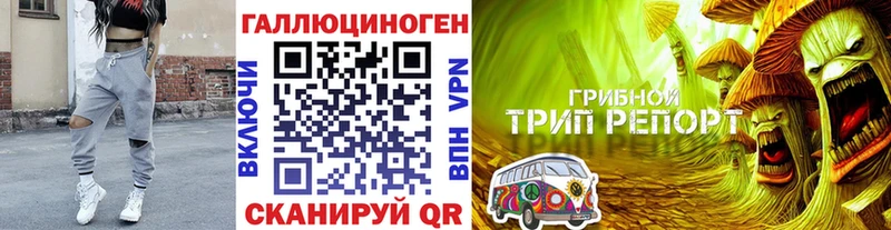 MEGA tor Туймазы Галлюциногенные грибы прущие грибы